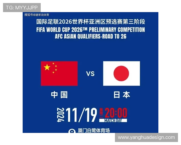 了解中超(中超指的是什么)世界杯体育论坛